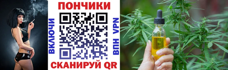 Alpha PVP Пушкино