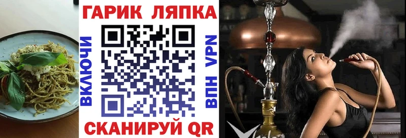 Canna-Cookies конопля  сколько стоит  Пушкино 