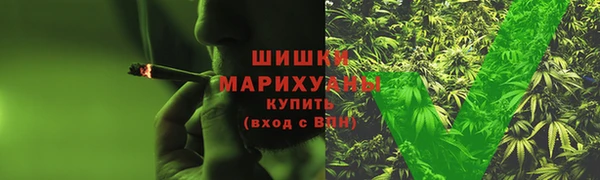 ECSTASY Арсеньев