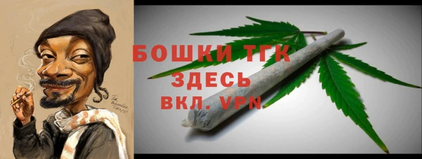 ECSTASY Арсеньев