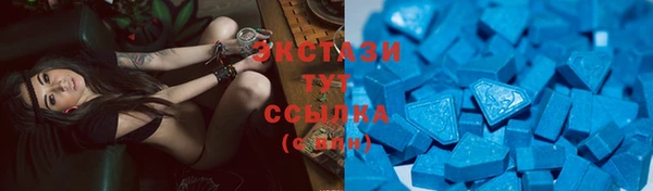 скорость Алексин