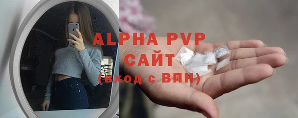 ECSTASY Арсеньев