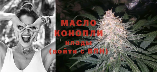 ECSTASY Арсеньев