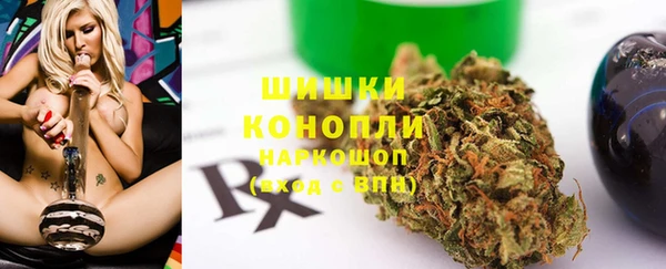 ECSTASY Арсеньев