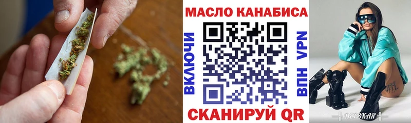 даркнет сайт  Пушкино  ТГК Wax 