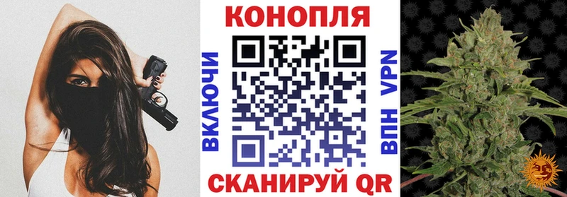 Шишки марихуана MAZAR Пушкино